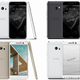 Here are the rumored four colors for the HTC 10, via @upleaks
